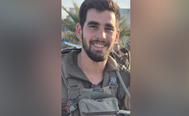 רס"ן יובל עזרא ז"ל רס"ן יובל עזרא ז"ל