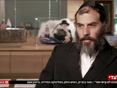 20babchikvtr_vtr2_n20260725_v1 (צילום: חדשות)