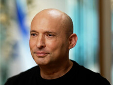 20bennetinter_vtr2_n20260725_v1 (צילום: חדשות)