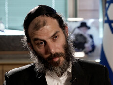 20babchikvtr_vtr2_n20260725_v1 (צילום: חדשות)
