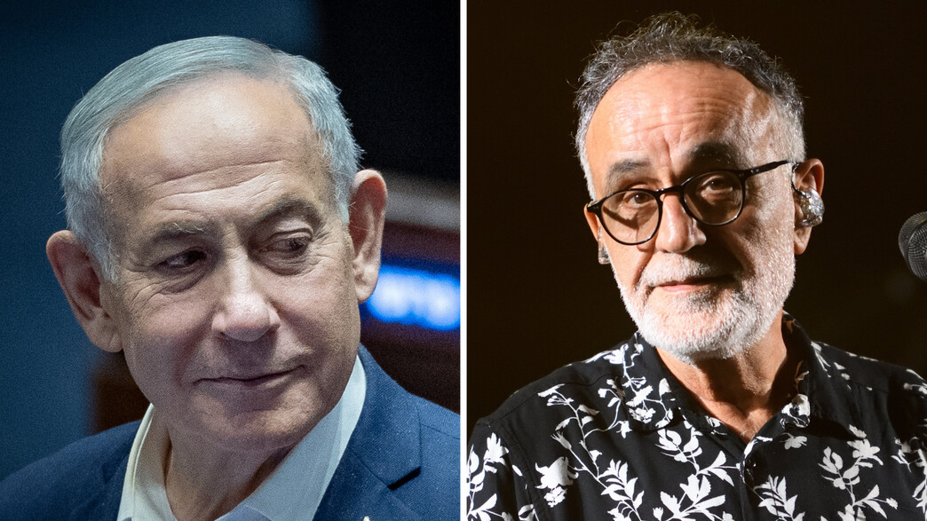 אהוד בנאי ובנימין נתניהו אהוד בנאי ובנימין נתניהו