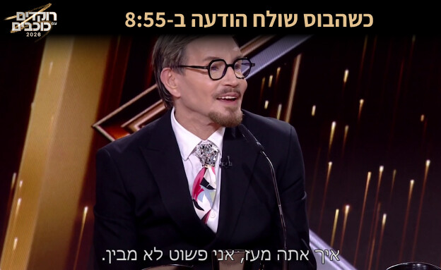 דוד דביר דוד דביר