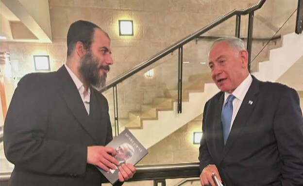 מוטי בבצ'יק מוטי בבצ'יק