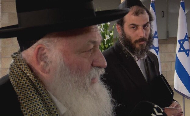 מוטי בבצ'יק מוטי בבצ'יק