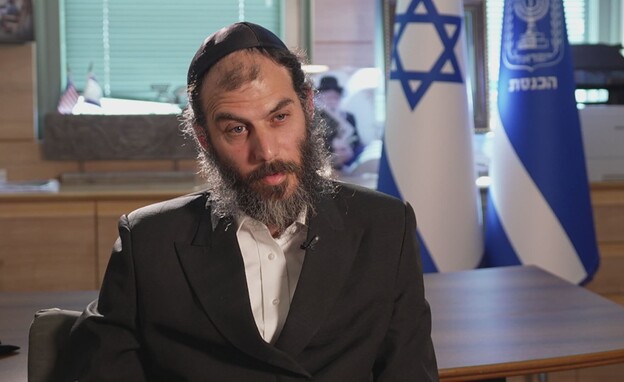 מוטי בבצ'יק מוטי בבצ'יק