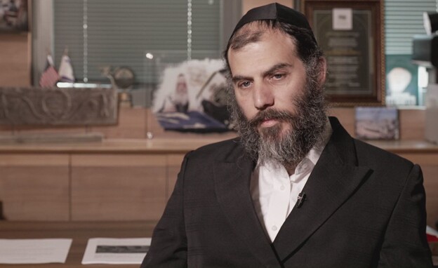 מוטי בבצ'יק מוטי בבצ'יק