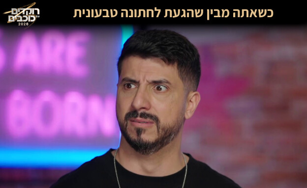 מתן פרץ מתן פרץ