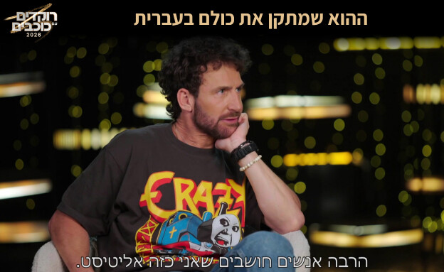 אורי פפר אורי פפר