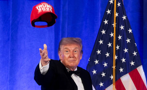 Trump 2028 (צילום: רויטרס)