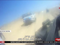20YUVAL_vtr2_n20260726_v1 (צילום: חדשות)