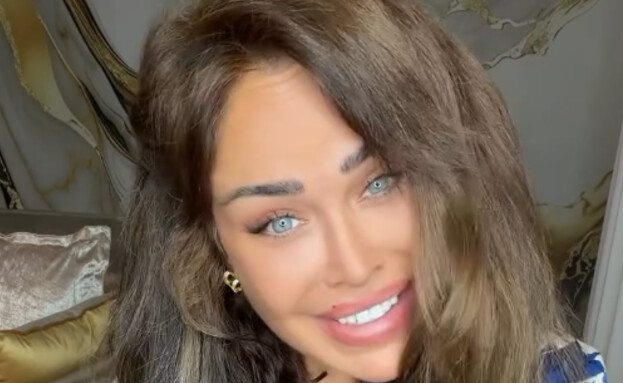 אביבית בר זוהר (צילום: instagram)