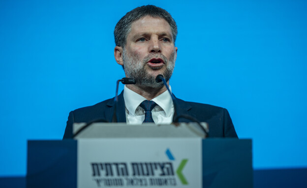 הפריימריז בציונות הדתית הפריימריז בציונות הדתית