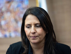 הרשתות של השרה גמליאל: מסע בין איראן, טראמפ ועזה