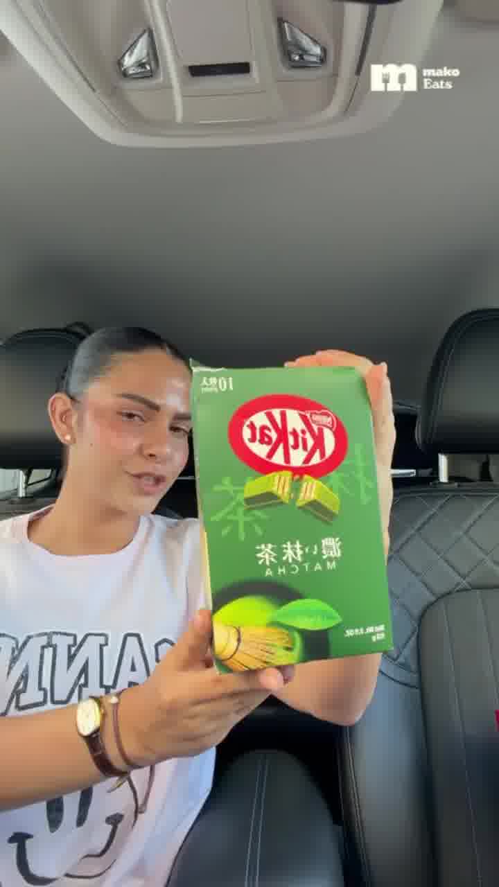 חדש בדיוטי פרי: 4 טעמי קיטקט מיוחדים מיפן. טעמנו