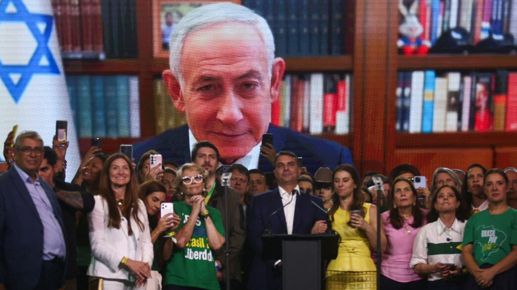 נתניהו בהצהרה באירוע השקת הקמפיין של בולסונרו נתניהו בהצהרה באירוע השקת הקמפיין של בולסונרו