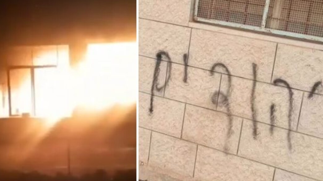 הכתובות וההצתה בשומרון