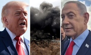 בט (צילום: SAUL LOEB / AFP via Getty Images | רויטרס)