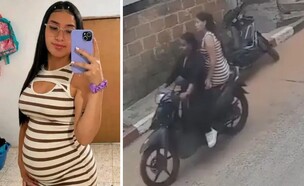 נרצחה בחודש השמיני להריונה – והתינוקת נעדרת (צילום: מתוך הרשתות החברתיות בהתאם לסעיף 27א' בחוק)