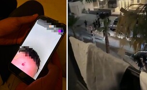 ישראלים הותקפו בכרתים (צילום: באדיבות המצלמים)