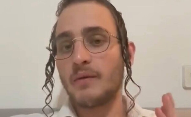 יענקי גולדהבר