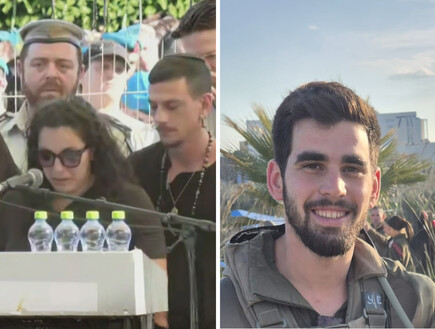 מעל קבר בנה: אימו של רס"ן יובל עזרא בהספד קורע לב