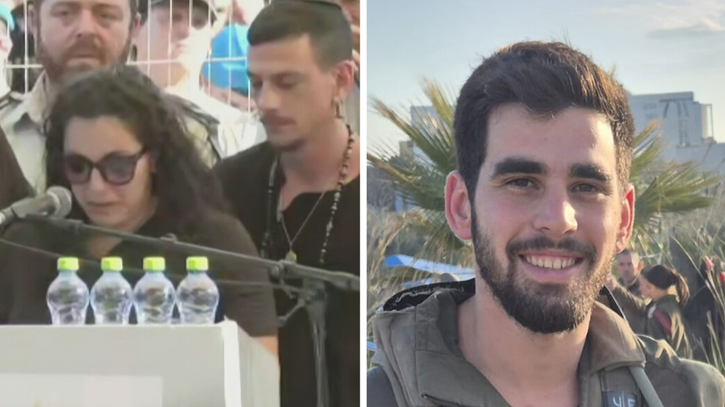 הלווייתו של רס"ן יובל עזרא ז"ל הלווייתו של רס"ן יובל עזרא ז"ל