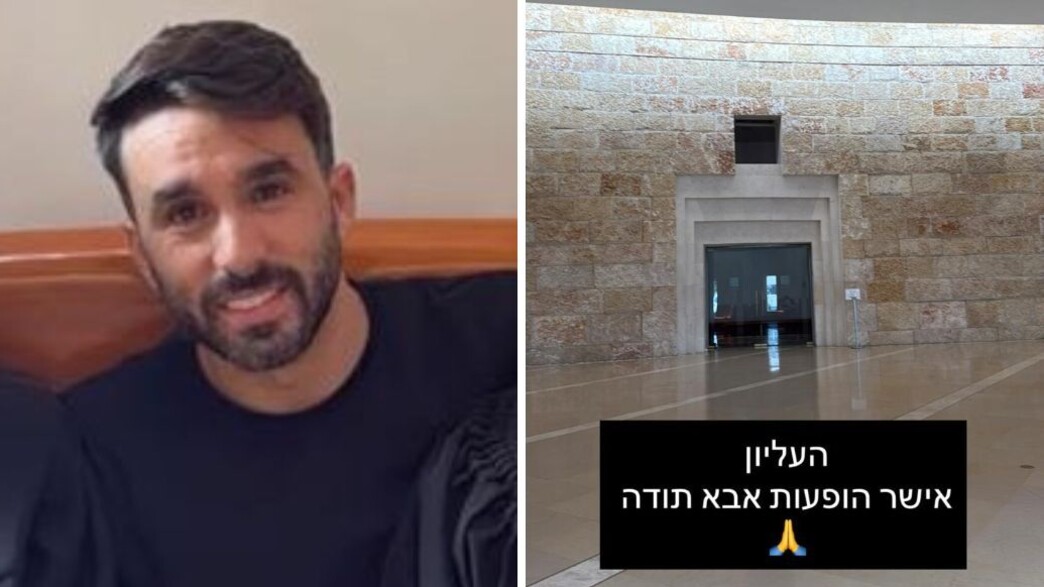 הסטורי של מושיקו מור הסטורי של מושיקו מור