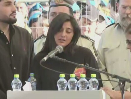 ארוסתו של רס"ן יובל עזרא בהספד קורע לב: "היית מושלם"