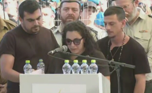 הלווייתו של רס"ן יובל עזרא ז"ל הלווייתו של רס"ן יובל עזרא ז"ל