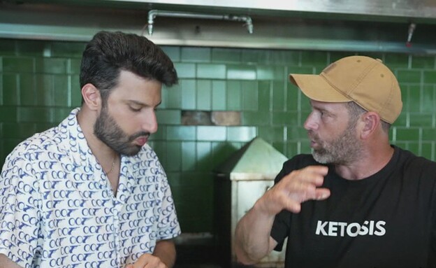 הדיאטה הקיטוגנית שמשגעת את ישראל הדיאטה הקיטוגנית שמשגעת את ישראל