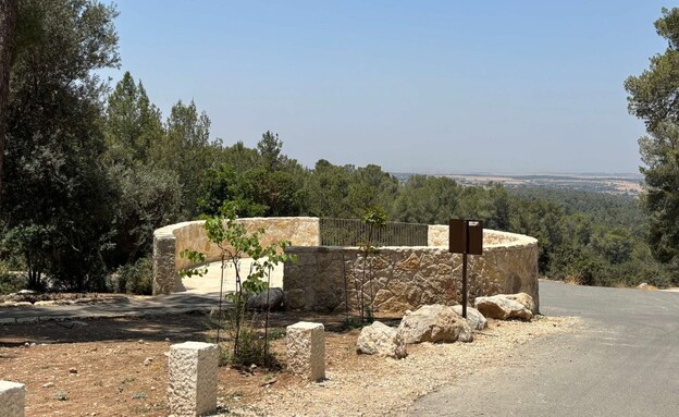 שביל האלות שביל האלות