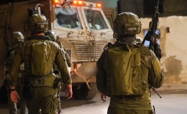 כוח בפעילות מבצעית