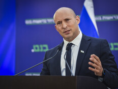 הח"כ שעזב את גנץ בהפגנתיות - מצטרף לביחד של בנט
