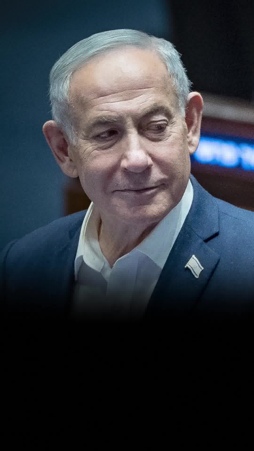 מרכז הליכוד הצביע בעד הצעת נתניהו: יקבל 8 שריונים בצמרת הרשימה בבחירות הקרובות