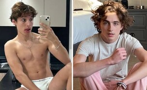 כפיל האונליפאנס של טימותי שאלאמה (צילום: instagram)