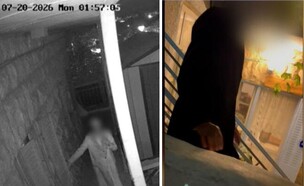 סדרת אירועי מציצנות בשכונה בירושלים (צילום: מתוך "חדשות הבוקר", קשת 12)