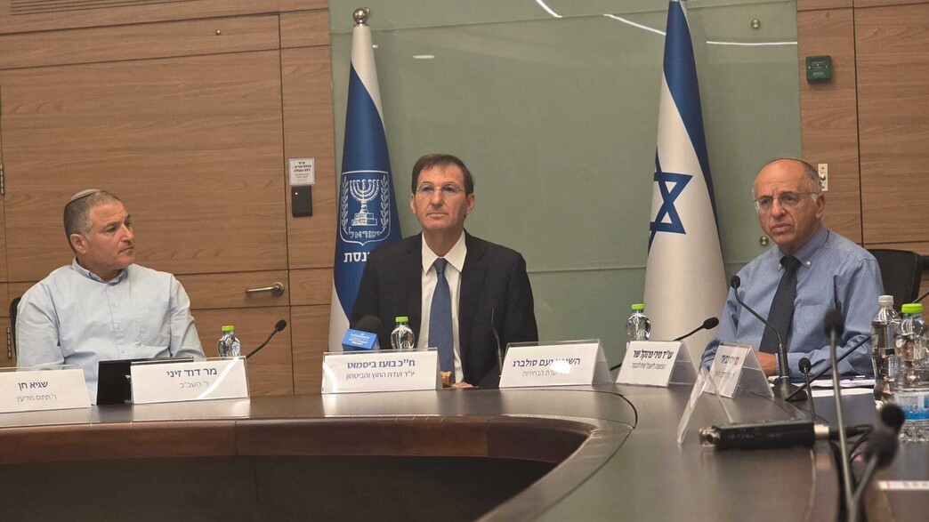 השופט סולברג, יו"ר הוועדה ביסמוט וראש השב"כ זיני