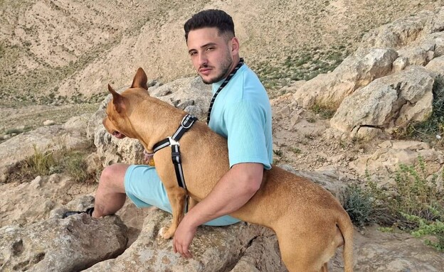 אלדר דיין אלדר דיין