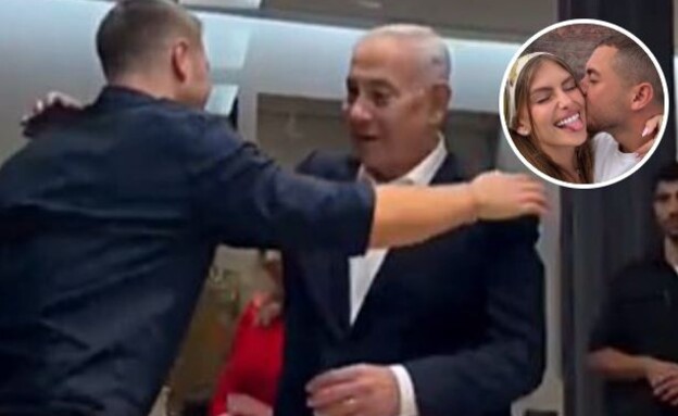 טיילור מלכוב ואייזיק נקש, בנימין נתניהו ויאיר נתניהו