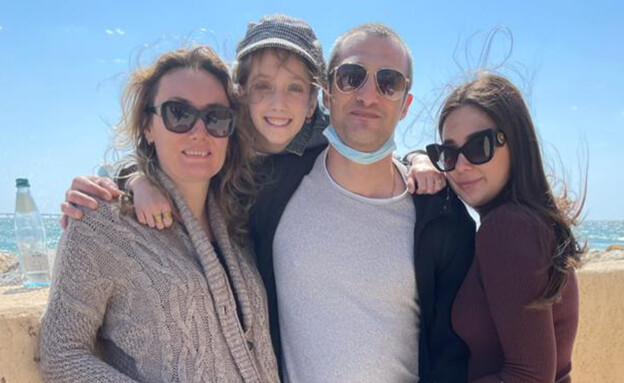 משפחת בונגרט (צילום: באדיבות המשפחה)