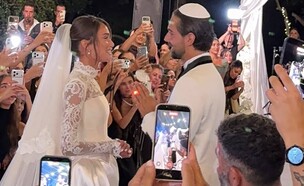 אחרי שנה וחצי של זוגיות: עומר חזן ושובל חזיזה התחתנו (צילום: ללא)