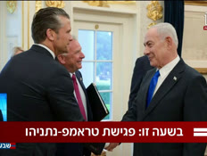 19yaronbarakturmpbb_vtr2_n20260728_v1 (צילום: חדשות)