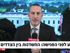 20barakmeetingover_vtr2_n20260728_v1 (צילום: חדשות)