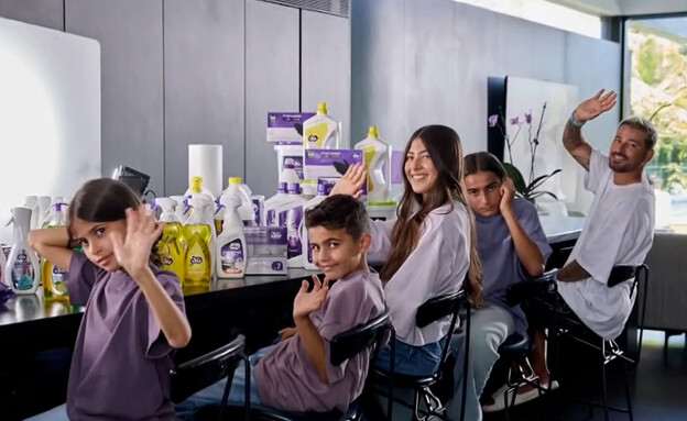 מאור בוזגלו, מירן בןזגלו, שיין בוזגלו