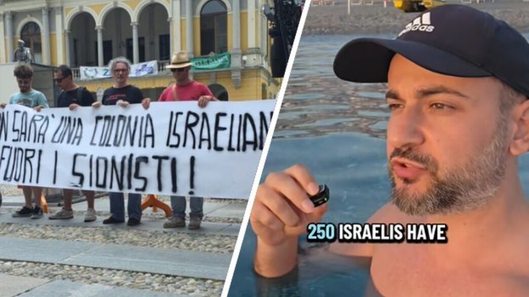 איטליה ישראלים כפרים ואלסזיה איטליה ישראלים כפרים ואלסזיה