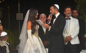 נועה אסטנג'לוב