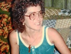 רוז מארי גייהארט (צילום: מתוך הרשתות החברתיות בהתאם לסעיף 27א' בחוק) רוז מארי גייהארט (צילום: מתוך הרשתות החברתיות בהתאם לסעיף 27א' בחוק)