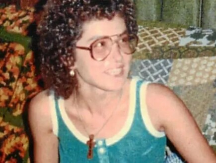 אחרי יותר מ-40 שנה – שרידיה של הנעדרת זוהו