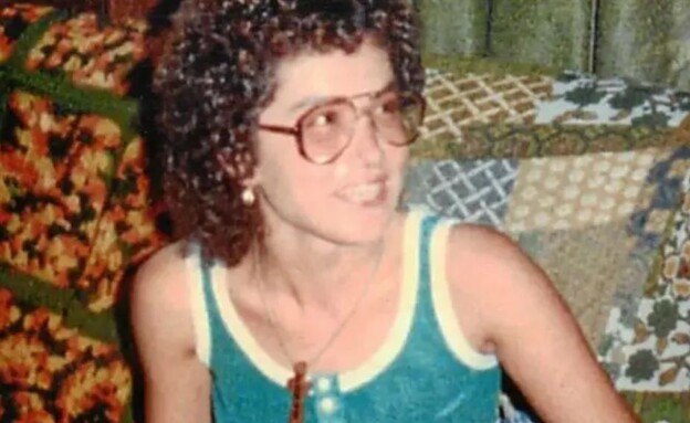 רוז מארי גייהארט