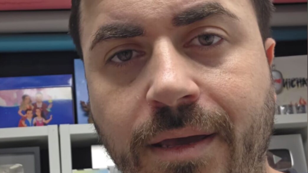 מיכאל ספיר מיכאל ספיר